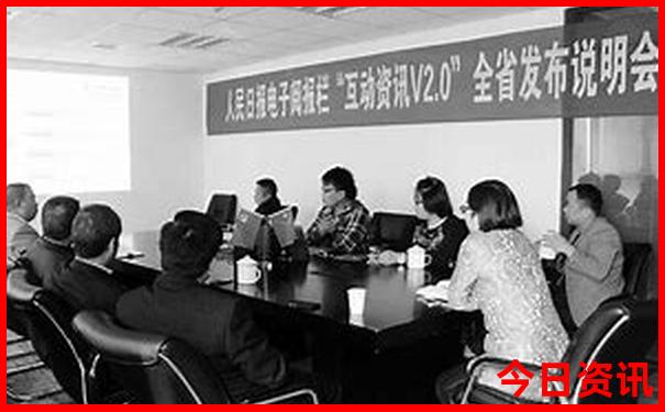 锦州旅游景点攻略