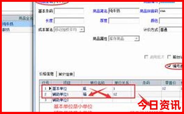 最适合6月份旅游的10个地方