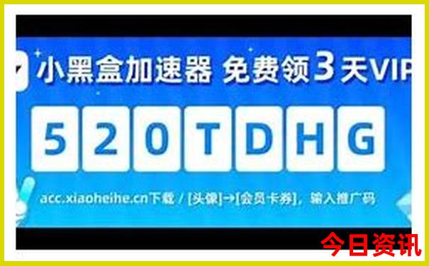 七八月旅游国内最佳地